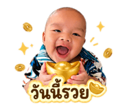 840707811