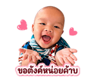 840707812