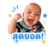 840707814