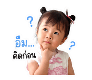 840707895