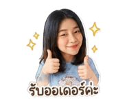 840707914