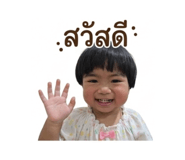 840707945
