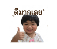 840707947