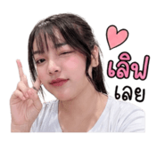 840707991