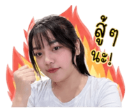 840707999