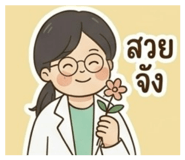 840708037