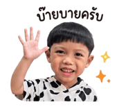 840708091