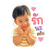 840708145