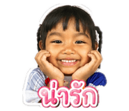 840708170