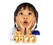 840708174