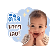 840708215