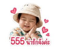 840708342