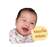 840708376
