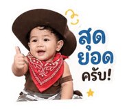 840708405