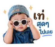 840708420
