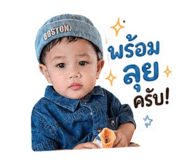 840708423