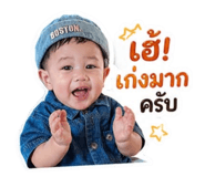 840708424