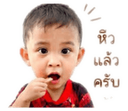 840708432