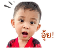 840708448