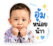840708454