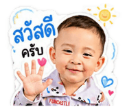 840708456