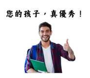 840708521