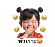 840708695
