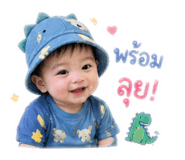 840708736
