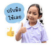 840708766