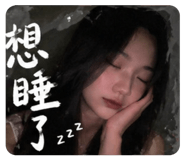 840708788