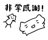 840708842