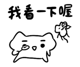 840708850