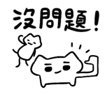 840708854