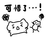 840708859
