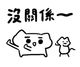 840708860