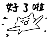 840708867