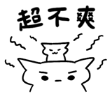 840708868