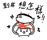 840708869