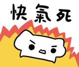 840708872