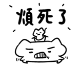 840708875