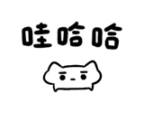 840708876