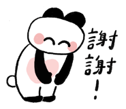 840708989