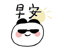 840708993