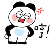 840708995