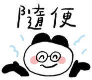 840708999