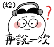 840709001
