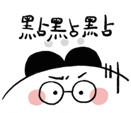 840709009