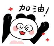840709011