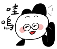 840709012