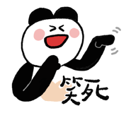 840709015